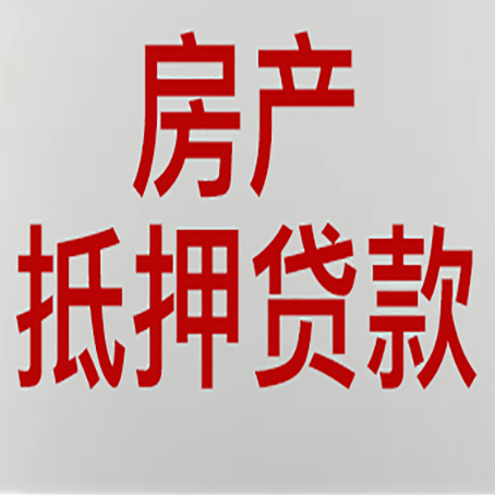 青州个人信用贷款的额度?